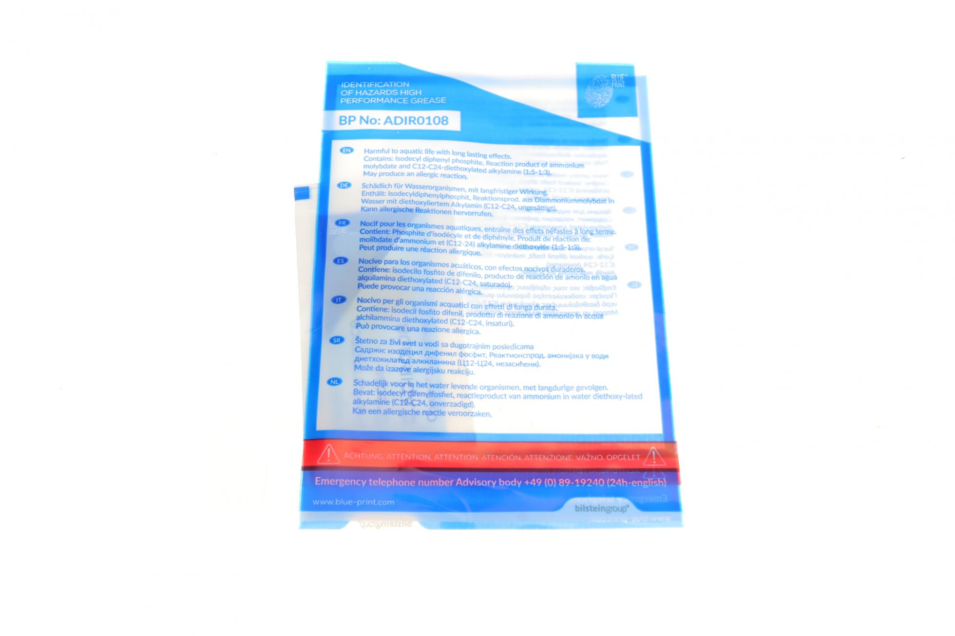 ADU173030 BLUE PRINT